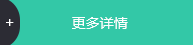 关于意昂体育3
