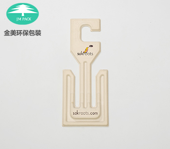 环保纸托